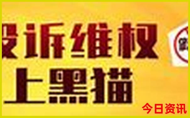湛江到北京旅游团报价